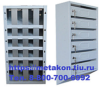 Ящик почтовый яп-4 с задними вставками с замками и ключами в Сочи - sochi.metakonrt.ru | фото