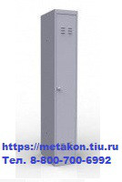 Металлический шкаф для раздевалок и спецодежды серии шр-11L400 (в комплекте проушина под навесной замок) в Сочи - sochi.metakonrt.ru | фото