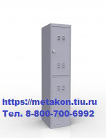 Металлический шкаф для раздевалок и спецодежды шр-12L300 (в комплекте проушина под навесной замок) в Сочи - sochi.metakonrt.ru | фото