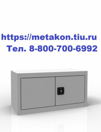 Металлический шкафкаф архивный шра -21 1000.5 А2 в Сочи - sochi.metakonrt.ru | фото