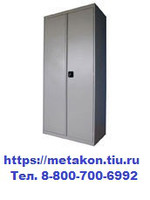 Металлический шкаф архивный шха-850 в Сочи - sochi.metakonrt.ru | фото