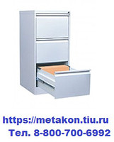 металлический картотечный шкаф шк-3 в Сочи - sochi.metakonrt.ru | фото