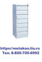 металлический картотечный шкаф шк-7 в Сочи - sochi.metakonrt.ru | фото