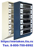 Почтовые ящики яп-5 с прозрачными дверцами и задней стенкой (с замками и ключами, 5 секционный) в Сочи - sochi.metakonrt.ru | фото