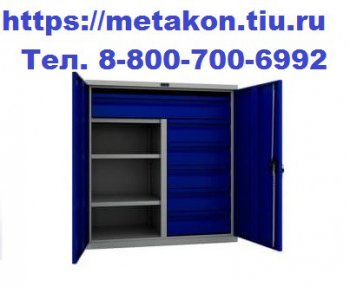 Инструментальный шкаф металлический лмтн-1095 -6 в Сочи - sochi.metakonrt.ru | фото