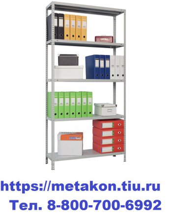 Медицинский архивный стеллаж 200/100х40/6 (6 полок) в Сочи - sochi.metakonrt.ru | фото