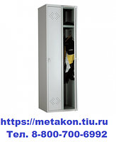 Раздевальные шкафы медицинские металлические LS(LE)-21 в Сочи - sochi.metakonrt.ru | фото